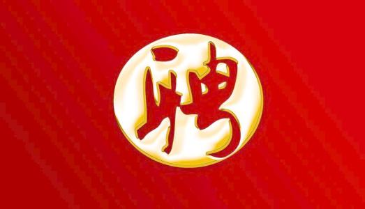 PNAS誠(chéng)聘英才，期待您的加入