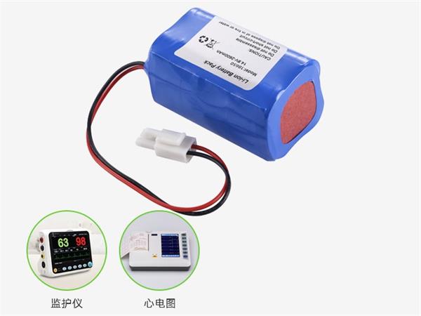 醫(yī)療鋰電池 醫(yī)療鋰電池