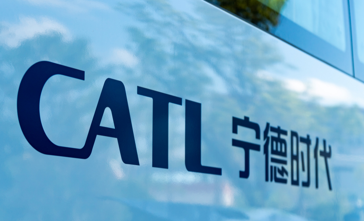 寧德時(shí)代再推新產(chǎn)品，充電效率提升一半