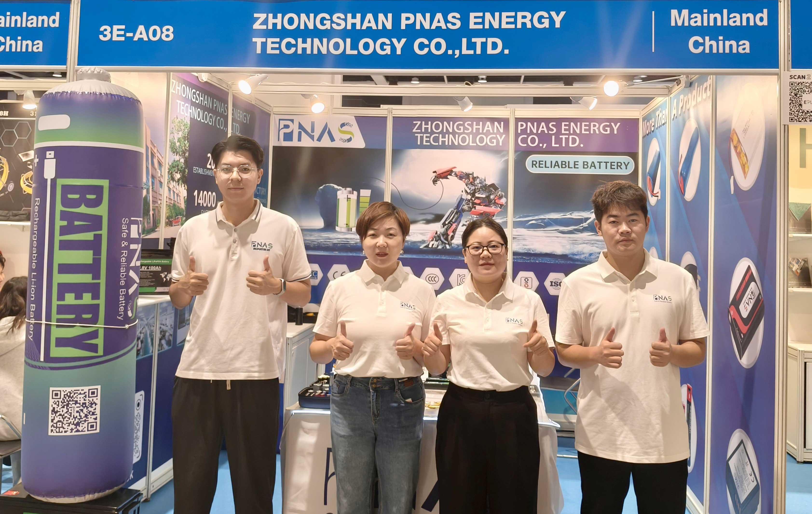 赴港參展！中山普納斯攜全系列鋰電池產(chǎn)品精彩亮相